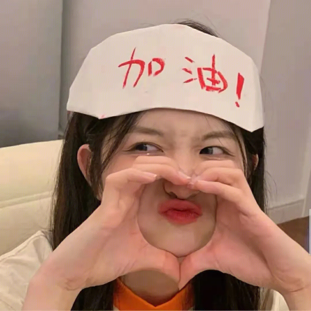 真千金,力能抗鼎